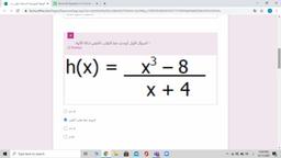 placeholder image to represent content