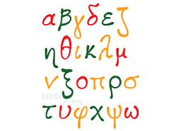 placeholder image to represent content