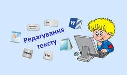 placeholder image to represent content