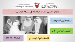 placeholder image to represent content