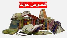 placeholder image to represent content