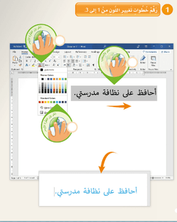 placeholder image to represent content