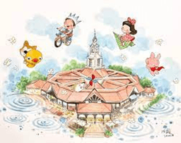 placeholder image to represent content