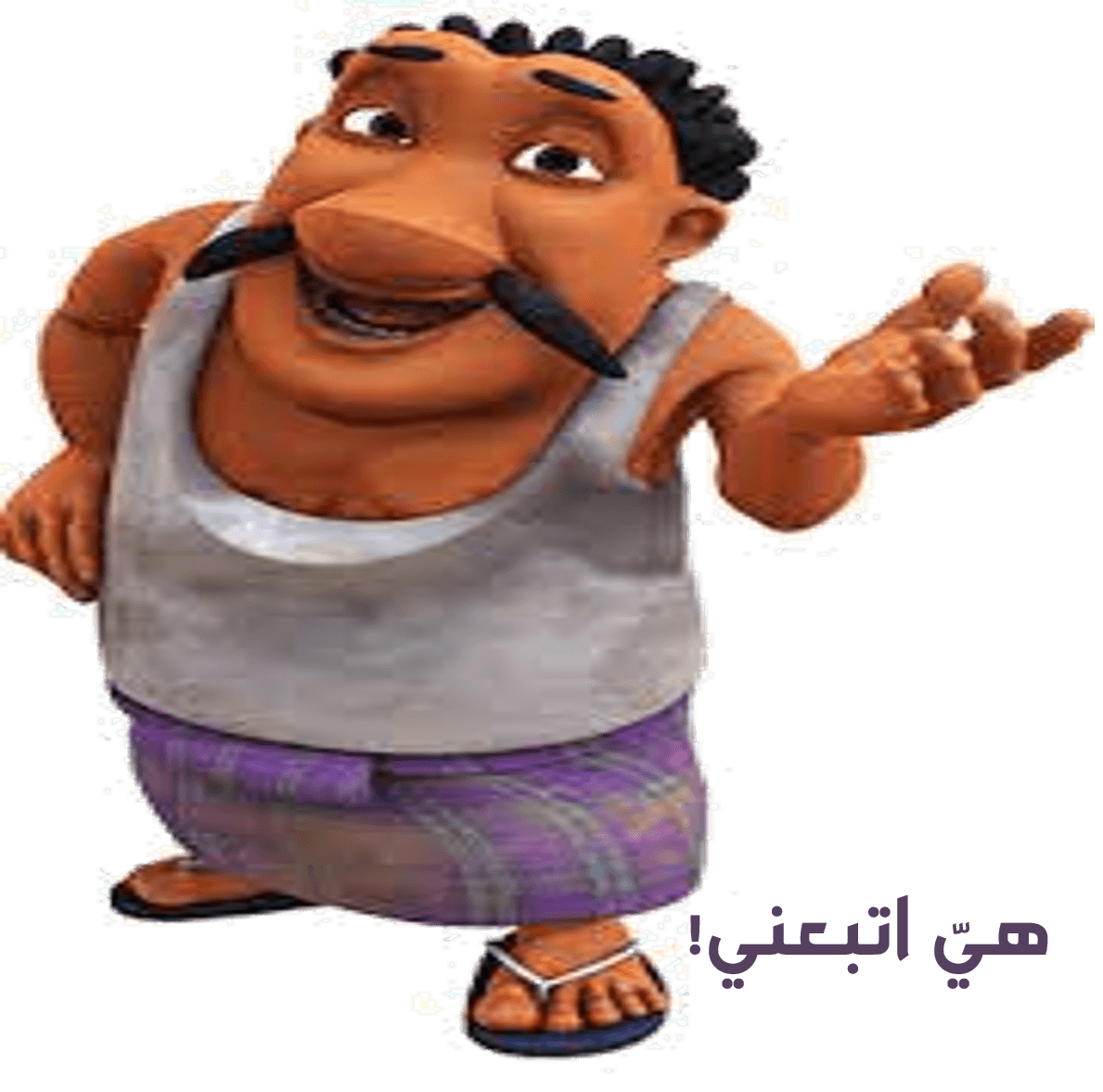 Question Image