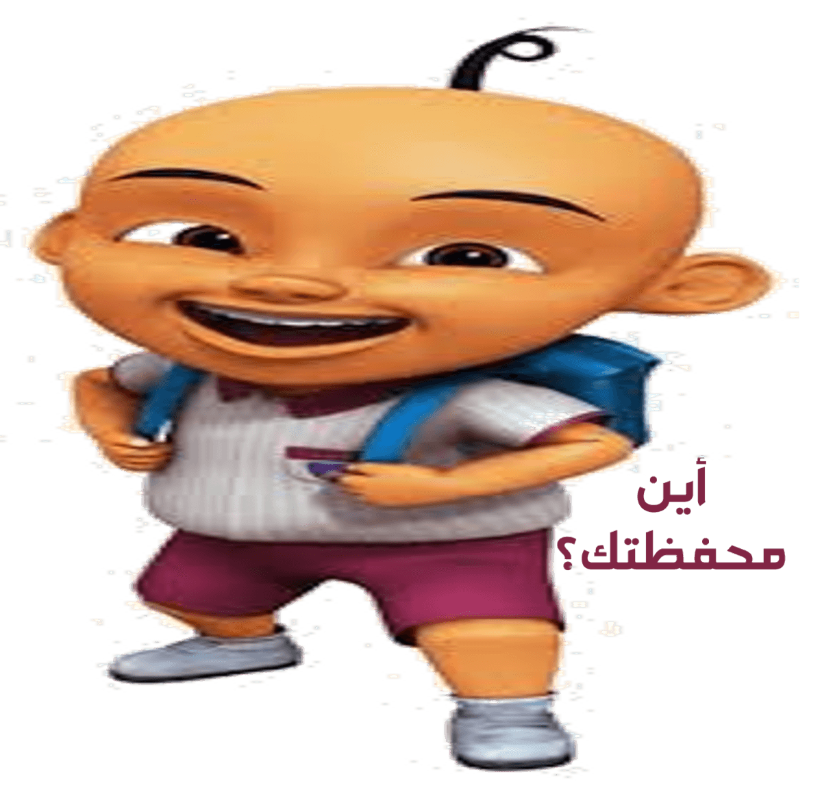 Question Image