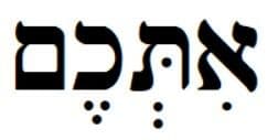 Question Image