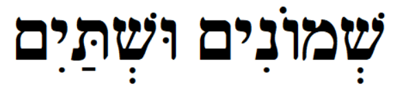 Question Image