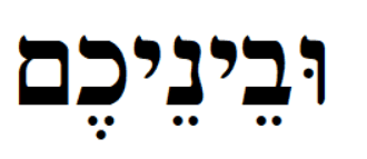 Question Image