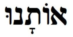 Question Image