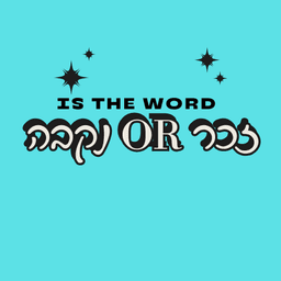 placeholder image to represent content