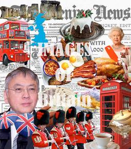 placeholder image to represent content