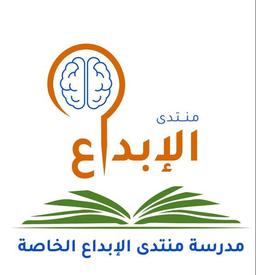 placeholder image to represent content