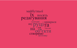 placeholder image to represent content