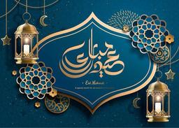 placeholder image to represent content