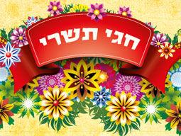 placeholder image to represent content