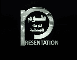 placeholder image to represent content