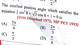 Question Image