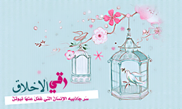 placeholder image to represent content