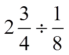 Question Image