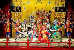 placeholder image to represent content