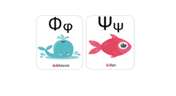 placeholder image to represent content