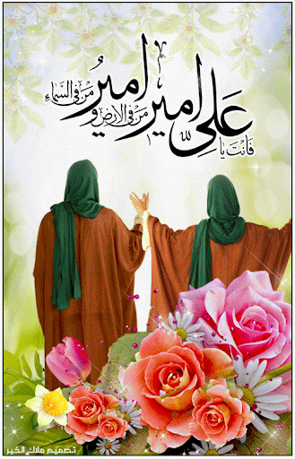 placeholder image to represent content