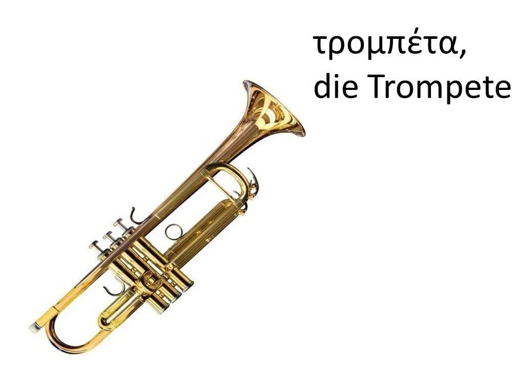 Answer Image