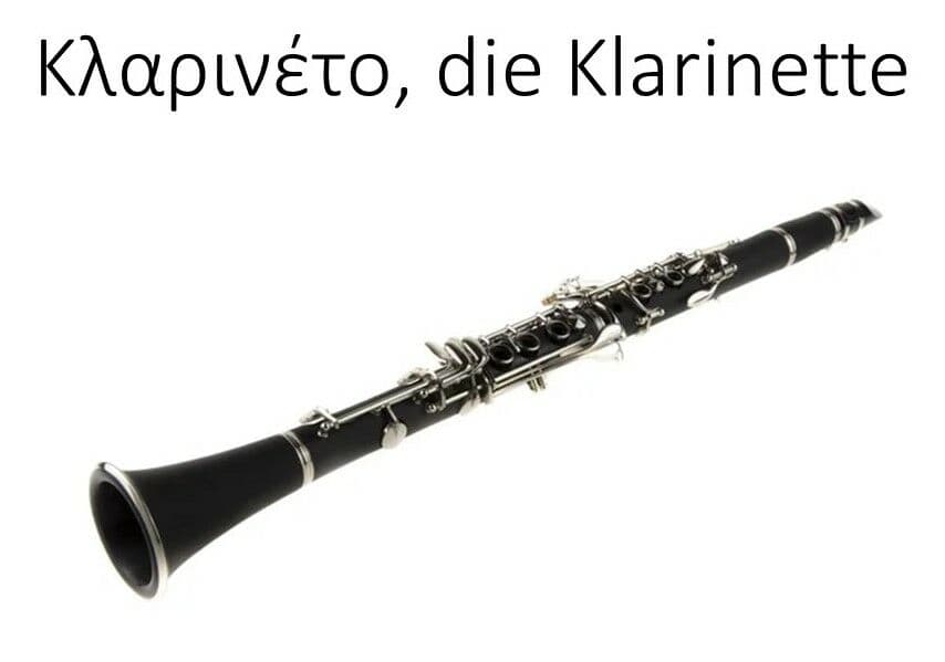 Answer Image