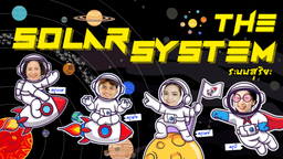 placeholder image to represent content