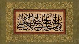 placeholder image to represent content