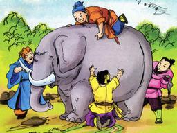 placeholder image to represent content