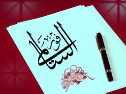 placeholder image to represent content