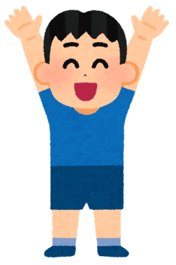 placeholder image to represent content