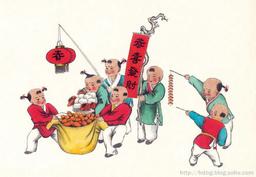 placeholder image to represent content