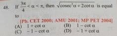 Question Image