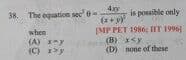 Question Image
