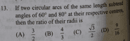Question Image