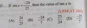 Question Image