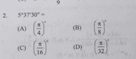 Question Image