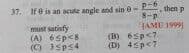 Question Image