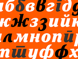 placeholder image to represent content