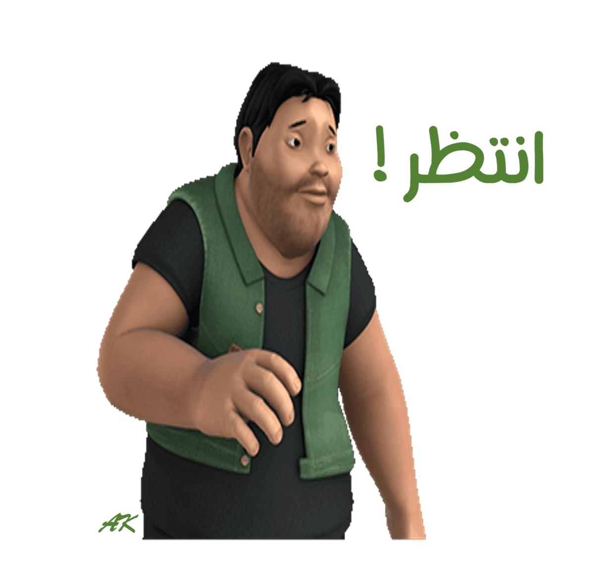 Question Image
