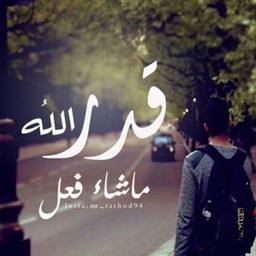 placeholder image to represent content