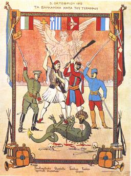 placeholder image to represent content