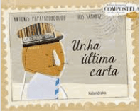 placeholder image to represent content