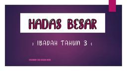 placeholder image to represent content