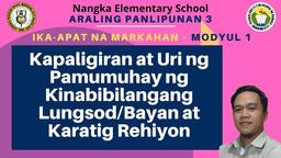 placeholder image to represent content