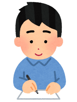 placeholder image to represent content