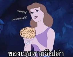 placeholder image to represent content