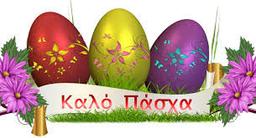 placeholder image to represent content